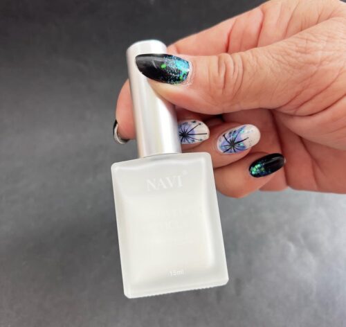 img_7122 Removedor de cutículas Navi