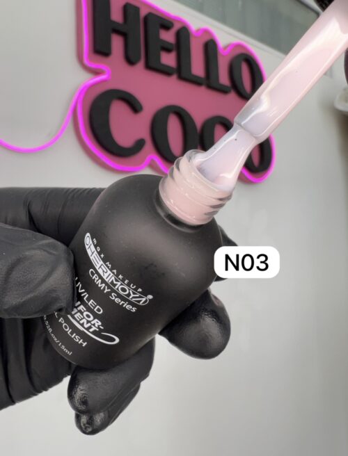 img_5294 Reinforcement Cherimoya (Base rubber) N3