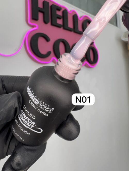 img_5295 Reinforcement (Base rubber Cherimoya)