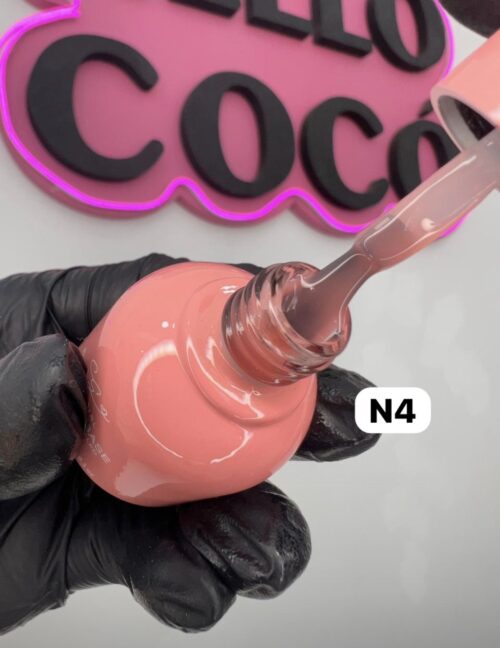 Base rubber City girl