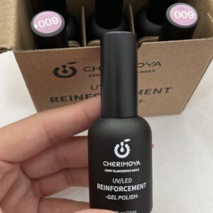 screenshot-15 Reinforcement Cherimoya (base rubber)