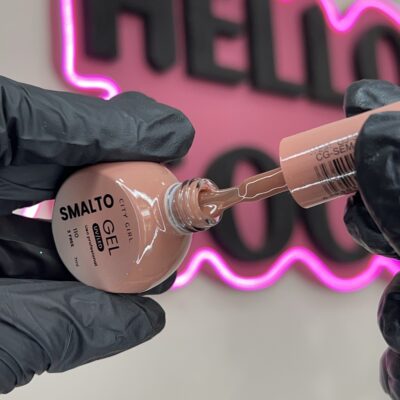 Esmalte City vía láctea marrón N110